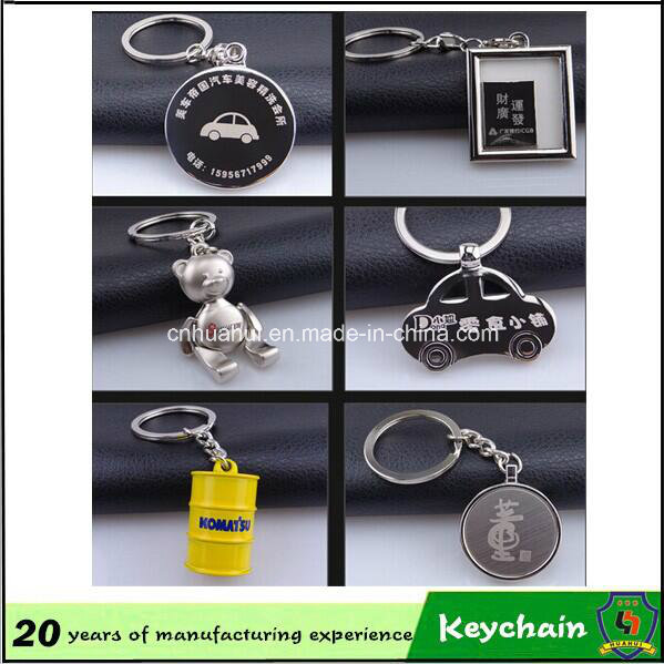 Cheap Promotion Leather Keychain