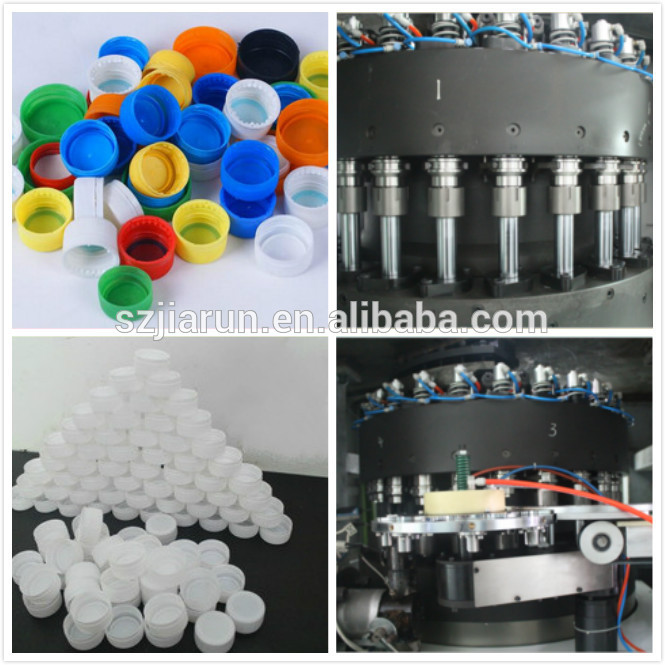 Shenzhen Jiarun Plastic Cap Compression Molding Machine