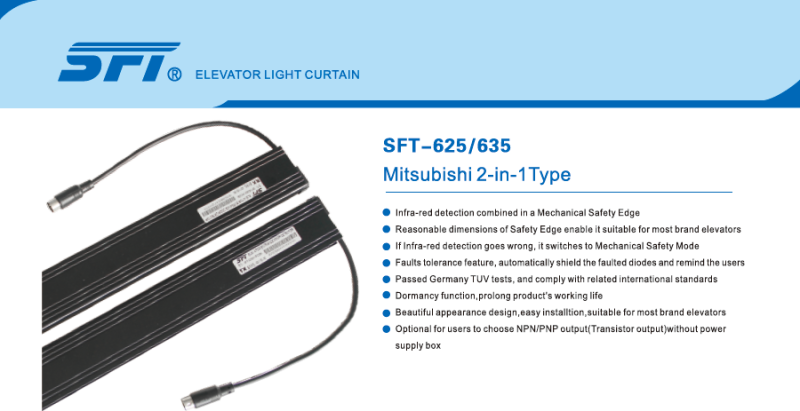 Sft Elevator Light Curtain (SFT-625)