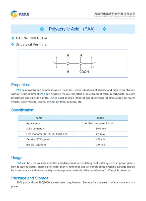 PAA, Water Treatment Chemicals, CAS 9003-01-4