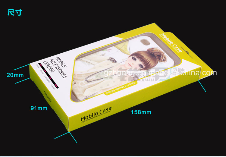Professional Supplier of Plastic Box for Phone Case (HH021)