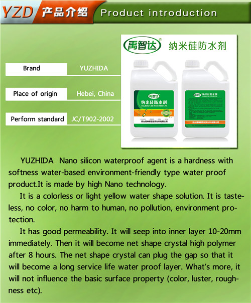 Super Hydrophobic Nano Nano Spray Waterproof Coating Liquid