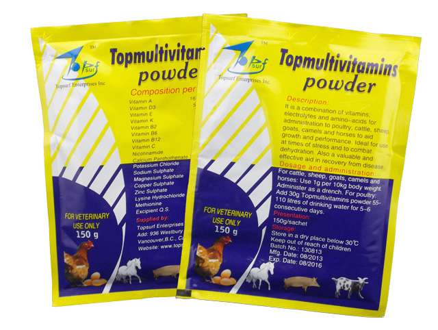 Veterinary Drugs of Multivitamins Powder(150g)