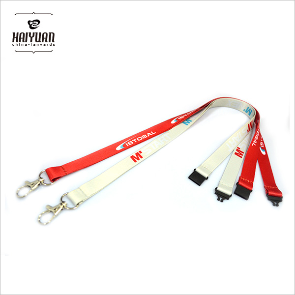 Custom Personalised Polyester Value Lanyards with Imprinted