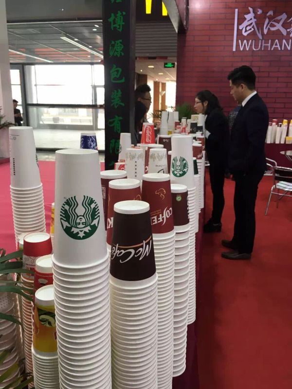 Food Grade Ripple Disposable Coffee Paper Cup