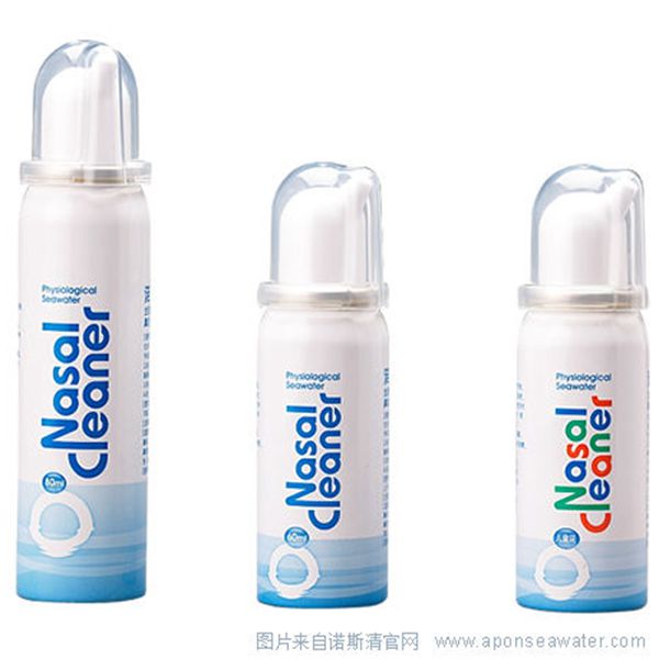 OEM Nasal Care Saline Water for Nasal Congestion