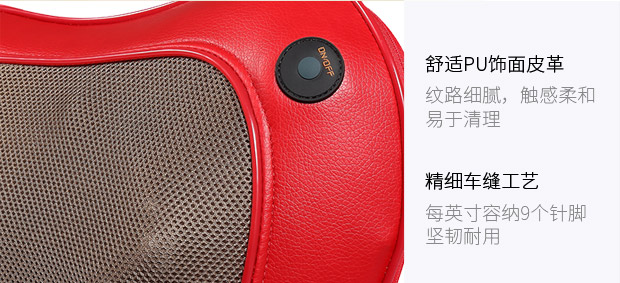 Body Care Simulated Hand 3D Shiatsu Massage Cushion