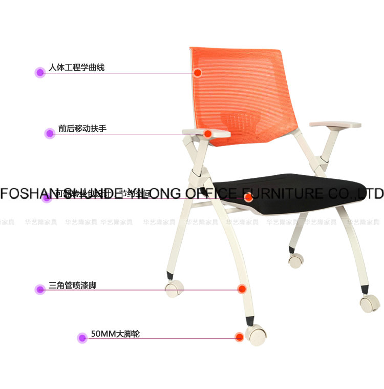 Chair Training Chair with Writing Tablet Stackable Conference Tablet Chair Wholesale