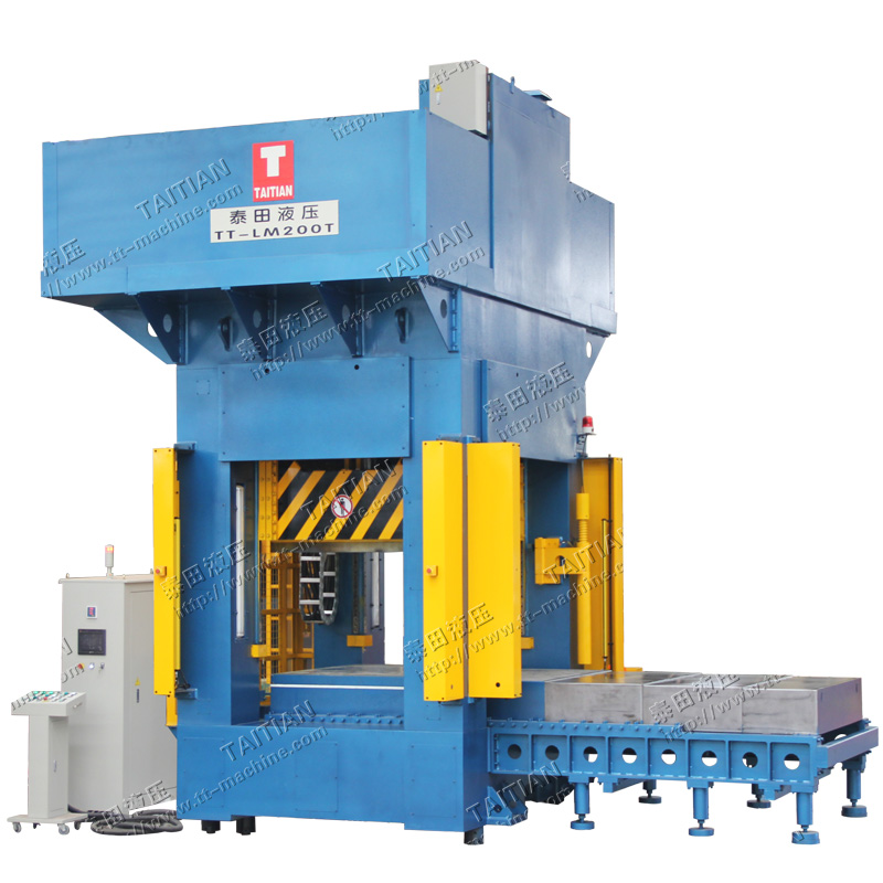 Hydraulic Compression Moulding Press (TT-LM200T/MY)