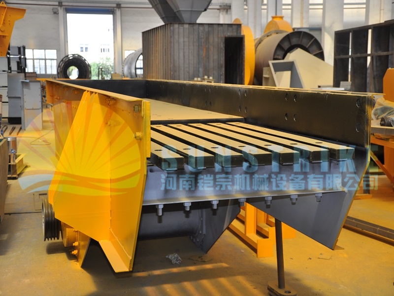 High Quality Mining Machinery Vibrating Feeder