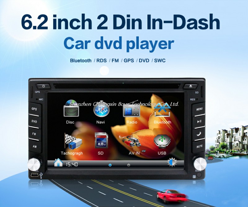 Car DVD Video Player with GPS Navigation