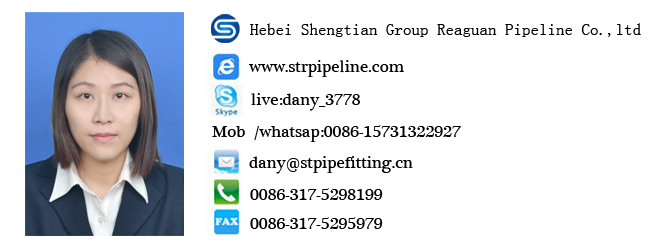 Seamless Pipe Tee