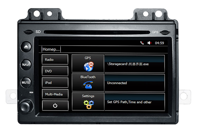 Car DVD Player for Land Rover Freelander GPS Navigation