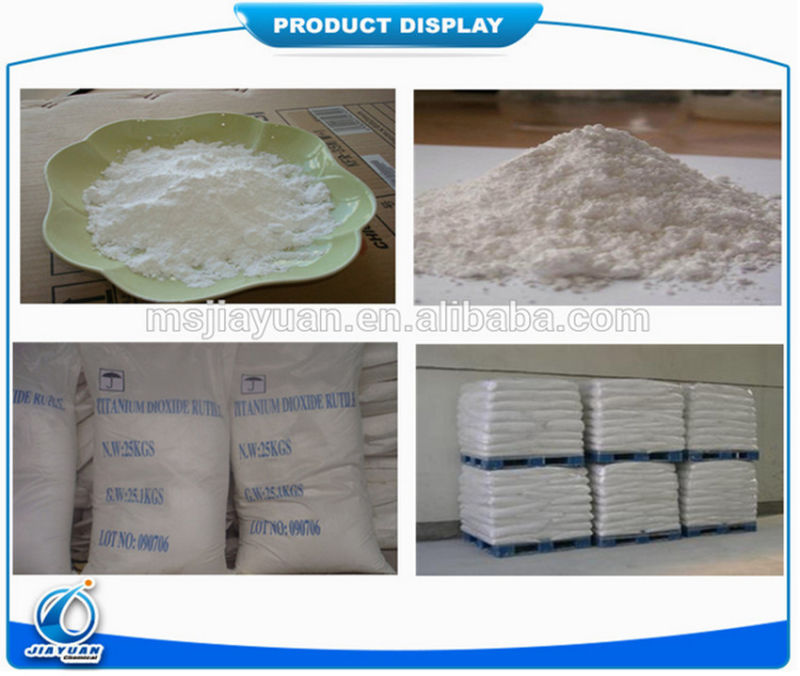 Cosmetic Grade of Titanium Dioxide