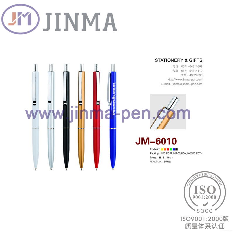 The   Promotion Gifts Hotel Metal Ball Pen Jm-6010