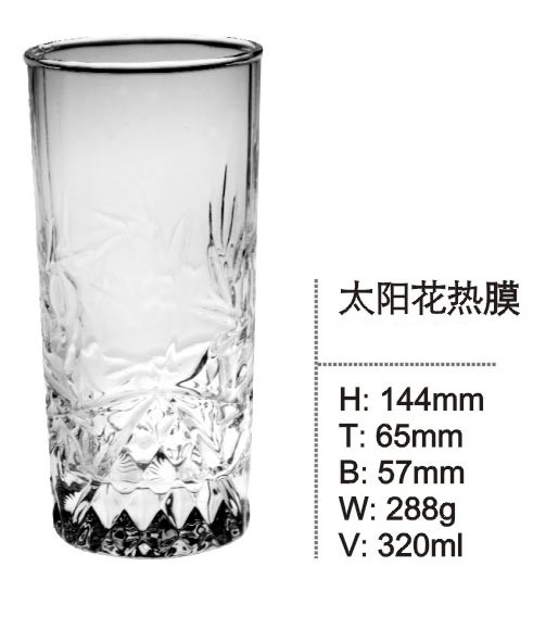 High Quality Drinking Class Cup for Tea Glassware Kb-Hn0120