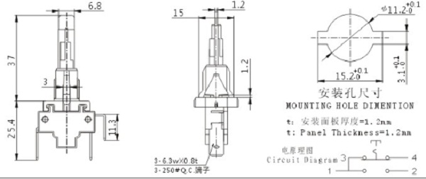 Soken Self-Locking Steamer Push Button Switch PS25-16-5 2pole