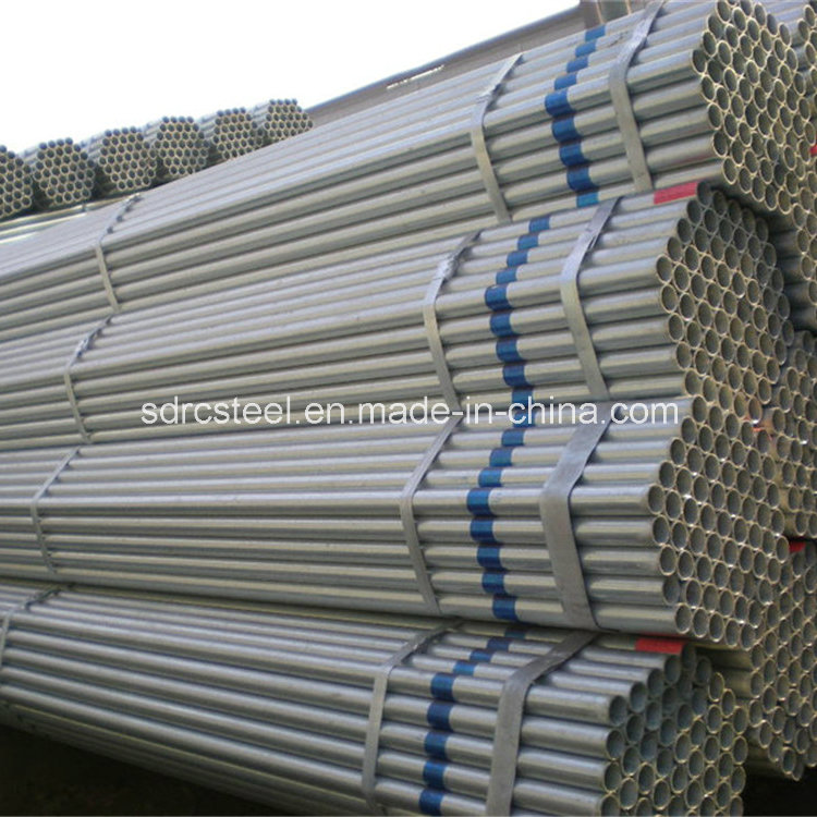 The Most Competitive Galvanized Pipe