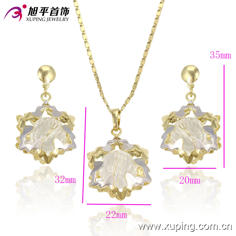 Fashion Special Multicolor Imitation CZ Big Glass Jewelry Set with Earring, Pendant -63696