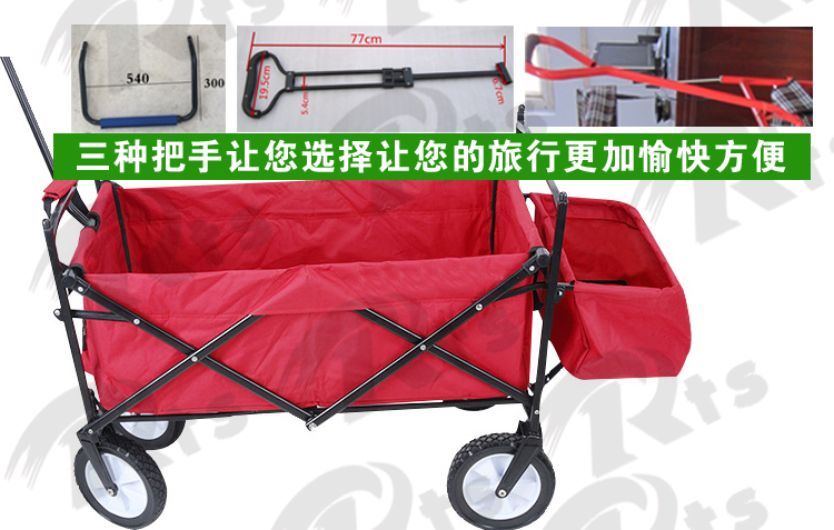 The New Multifunction Outdoor Portable Folding Bikes to Travel Automotive Portable Car Folded Car Accessories