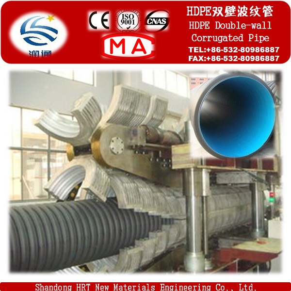 Manufacturer Double Wall Corrugated HDPE Water Pipe