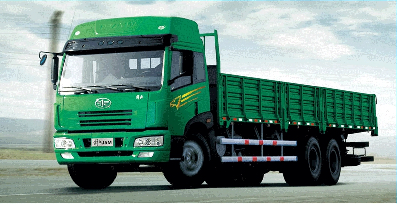 The Jiefang 5ton Lorry Truck Faw Cargo Truck