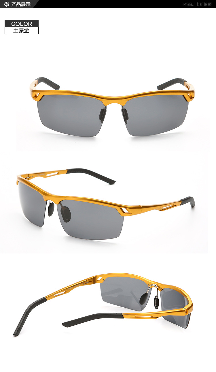 2017 Mirror Sunglasses Men Polarized Glass Male Oculos De Sol Driving Sports Rectangle Sun Glasses UV400