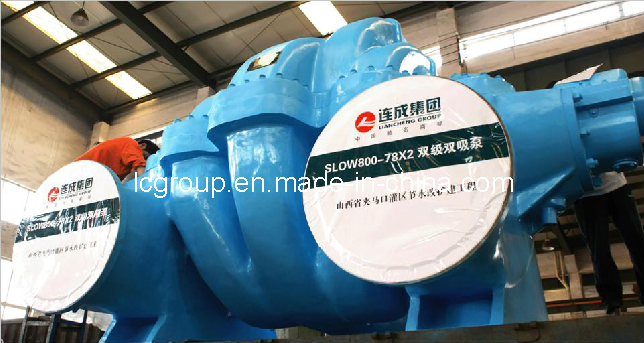 Multi-Stage Sectional Type Centrifugal Water Pump