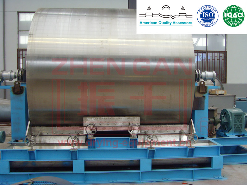 High Quality Drum Dryer for Beer Yeast