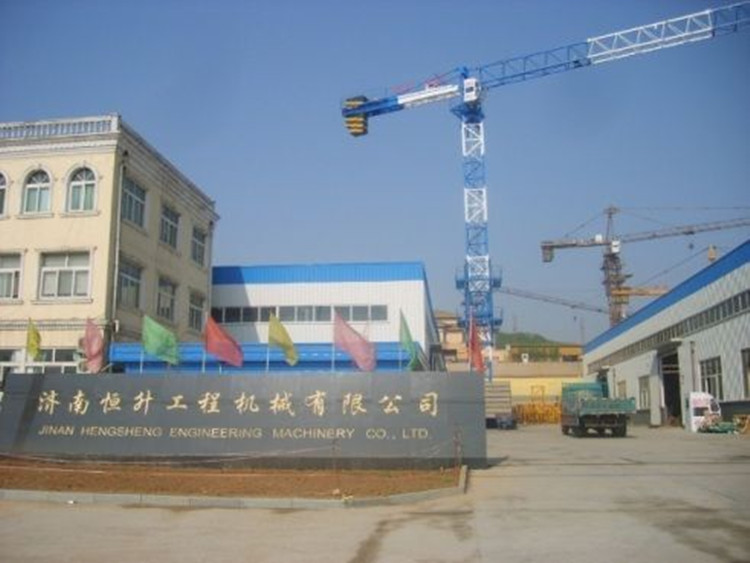 Crane Suppliers in China Hstowercrane