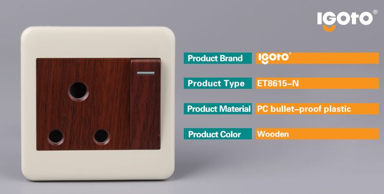 3*3 Wooden Color 15A Switched Socket