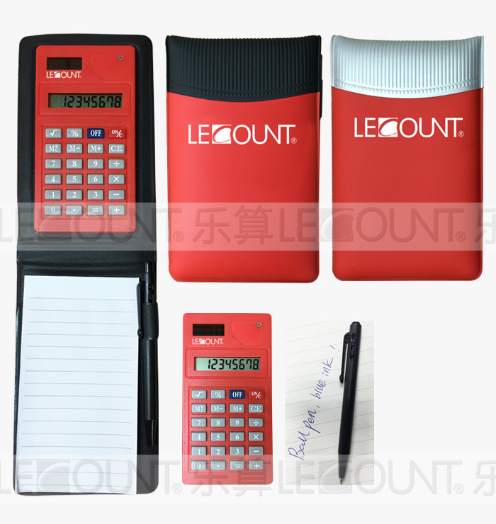 Multi-Function Leather Cover Calculator with Notebook and Ball Pen (LC806C)