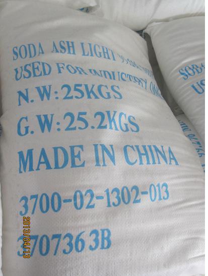 Free Sample, Hot Sale Chemical, 99.2% Industry Grade Soda Ash