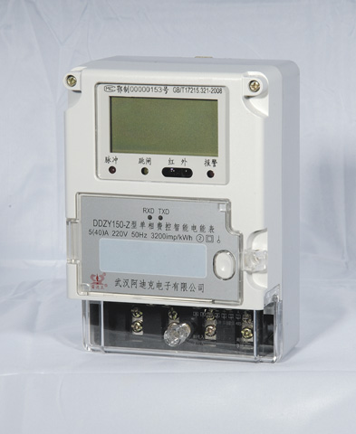 Single Phase Electric Power Smart Electric Meter (DDZY150-Z)