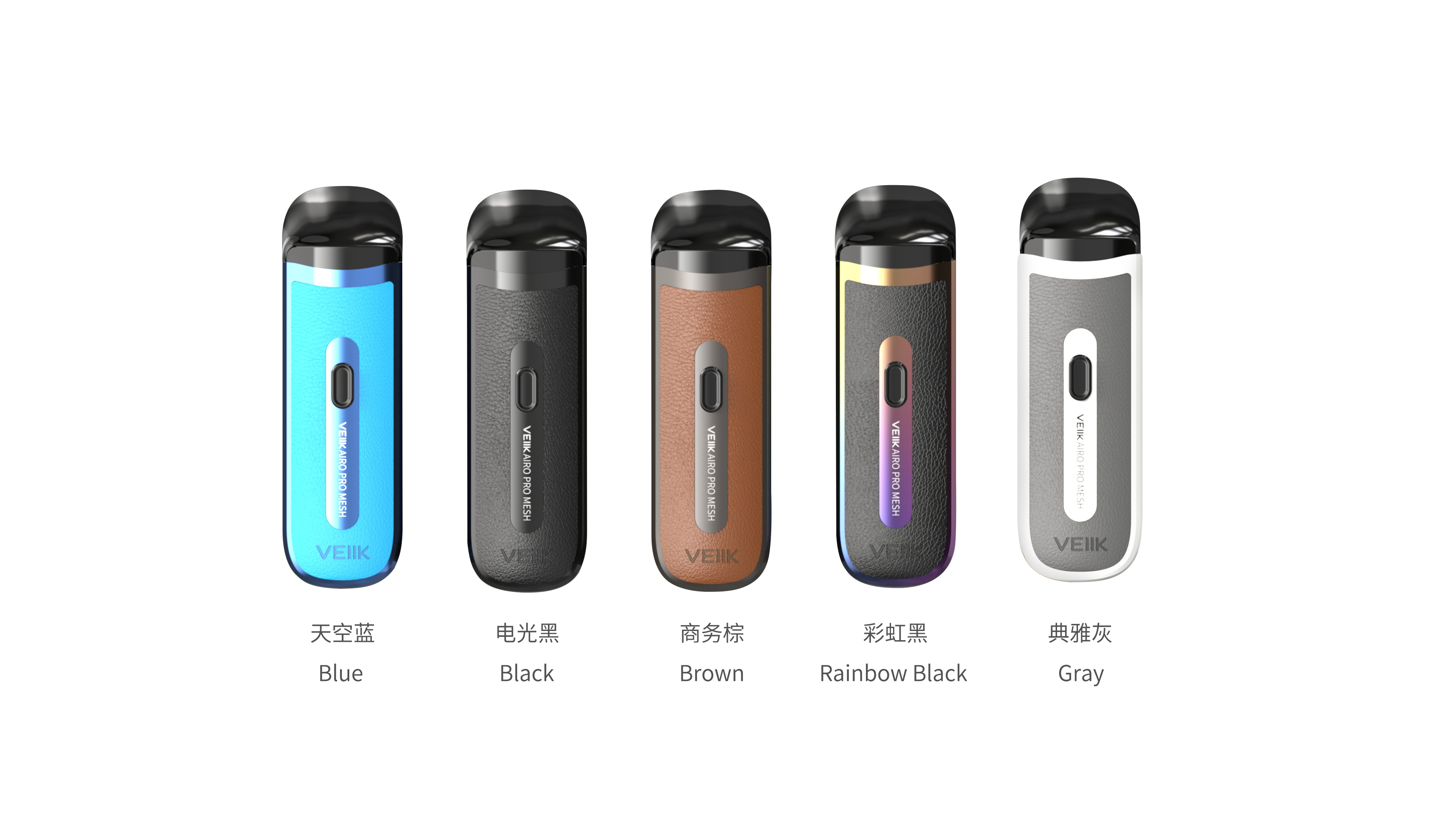 Battery Vape Kit