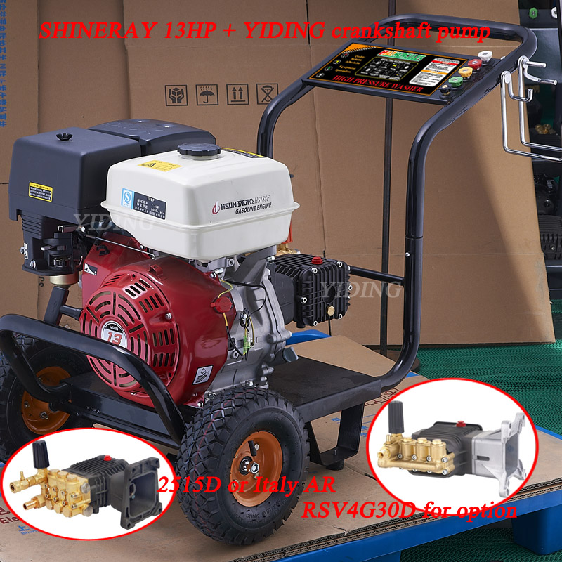 2500psi/170bar 15L/Min Gasoline Engine Pressure Washer (YDW-1005)