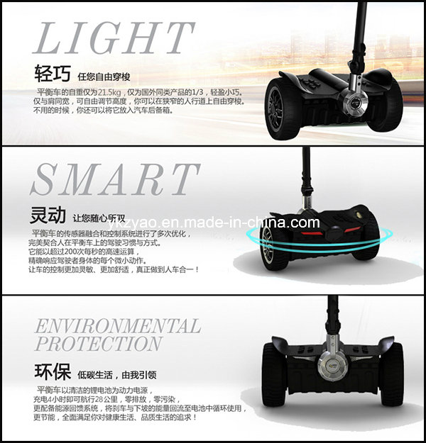 2016 Newest Two Wheel Smart Powered Unicycle Self Balance Scooter Electric for Sale