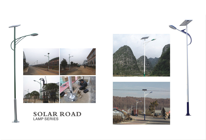 China Best Manufacturer 30W Waterproof Solar LED Street Light