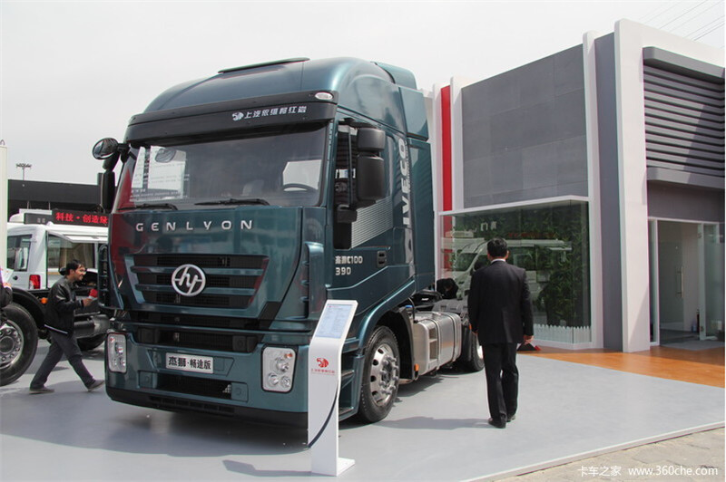 China Famous Brand Iveco Tractor Truck