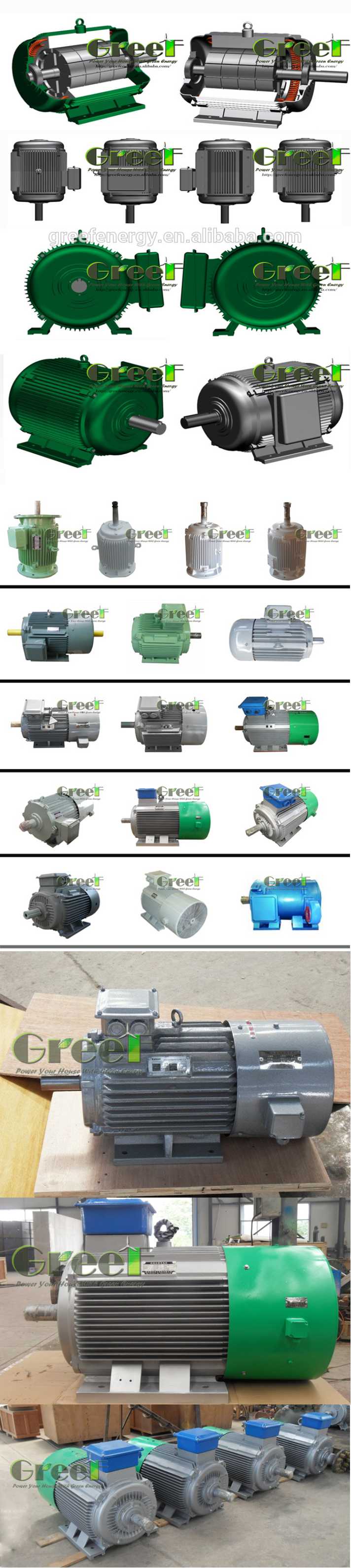 5kw Horizontal Axis Wind Type Generator with Permanent Magnet Generator