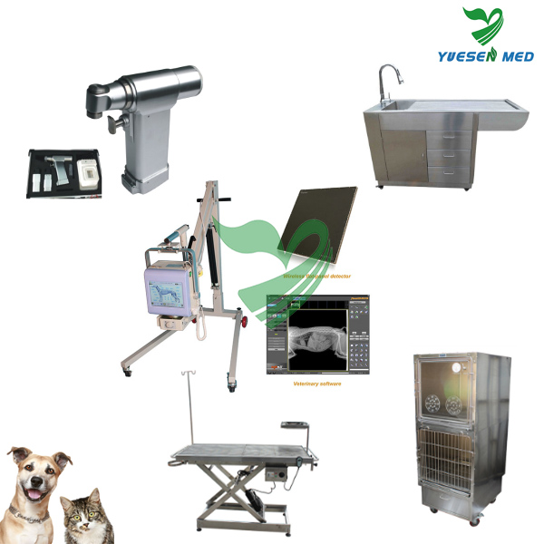 One-Stop Shopping Medical Veterinary Clinic Vet Medical Equipment