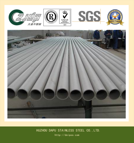 ASTM A312 321H Stainless Steel Pipe Tube