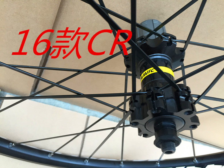 27.5'' Mountain   Bicycle   Handemade Wheelset