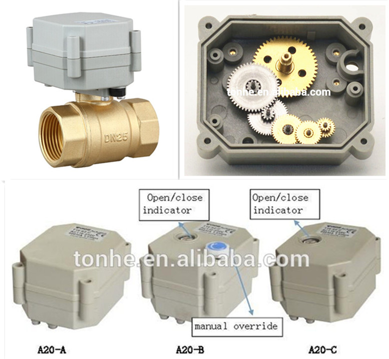 Electric Motorized Flow Control Valve with CE (T25-B2-A)