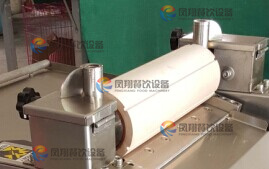 Squid Peeling Machine Squid Plate Peeling Machine Squid Peeler Squid Skin Removing Machine