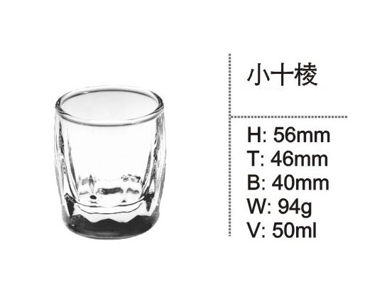 Promotional High Class Beer Glass Cup Glassware KB-HN065