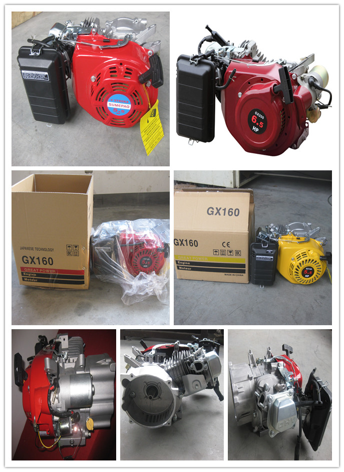 Gx200 6.5HP (168f-1) Portable Gasoline Half Engine