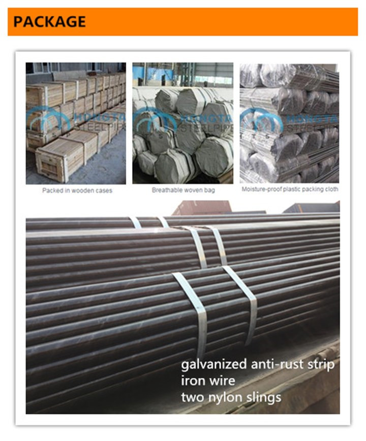 DIN 17175/ASTM A210/JIS G3461 Cold Drawn Boiler Tube