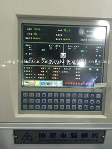 Embroidery Machine on Sale