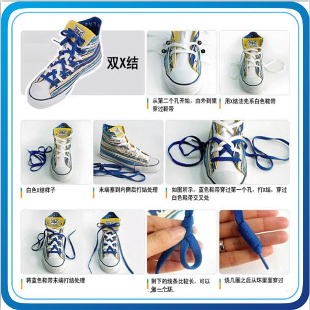 Custom Yellow Shoelace with White Color for Promotional